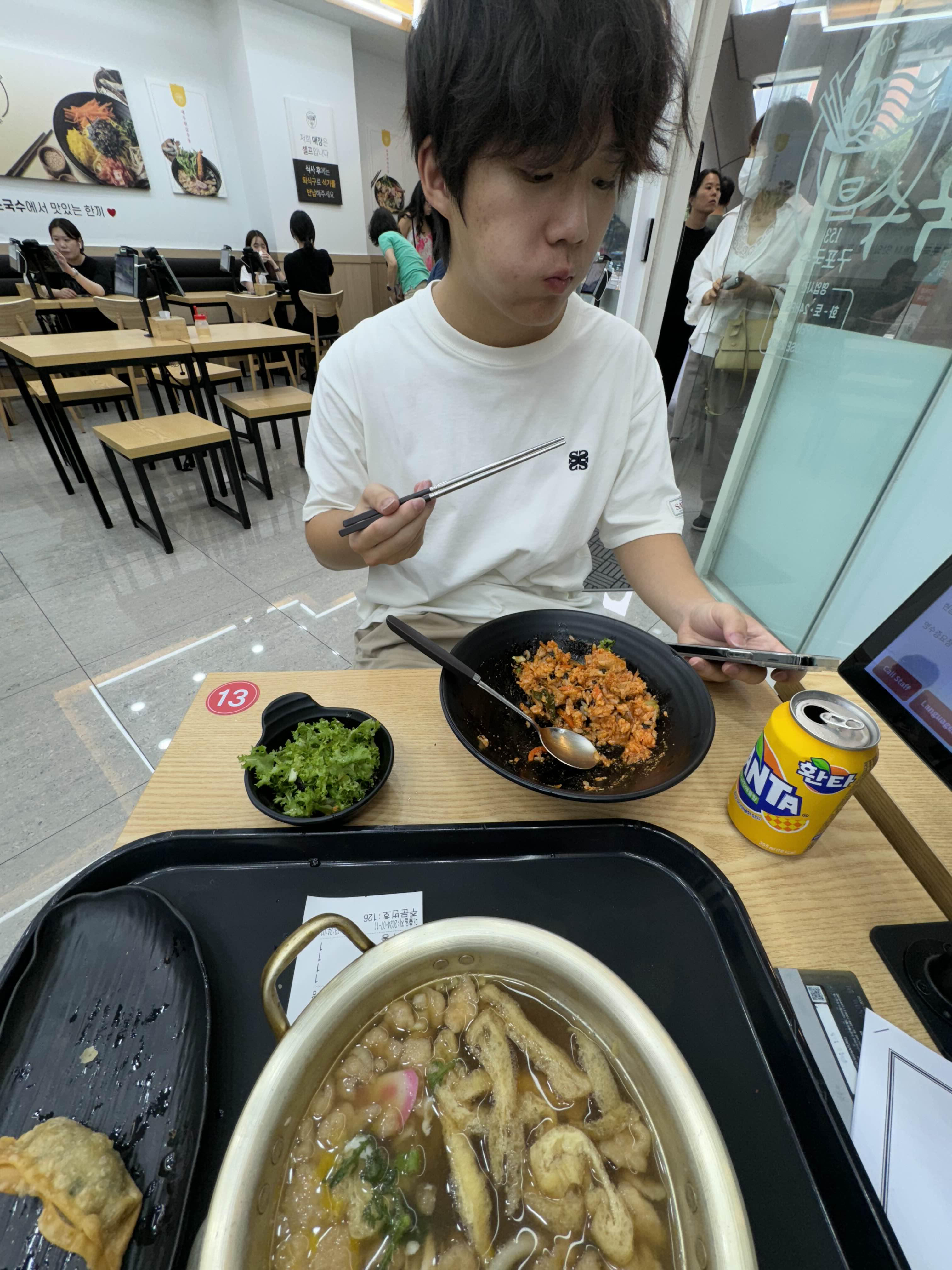 Eugene Shin
